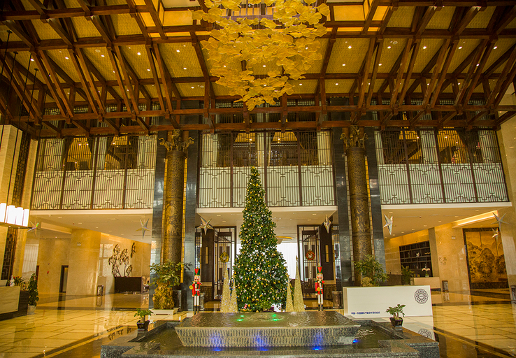 Others 3, Panzhou International Garden Hotel, Liupanshui