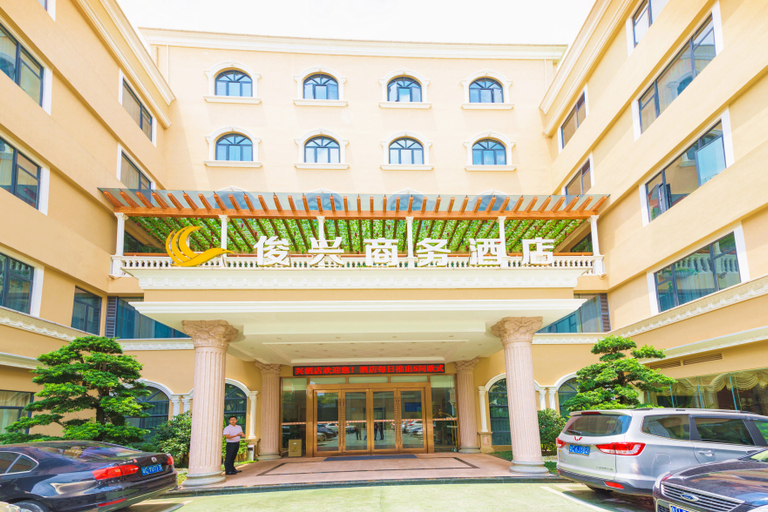 Exterior & Views 2, Junxing Business Hotel (Lovers' Road Youtehui Shopping mall), Zhuhai