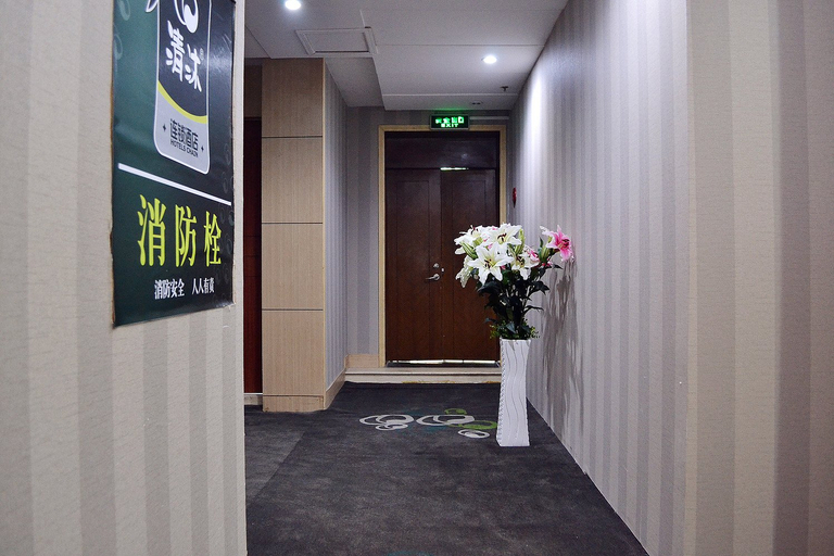 Others 3, ホテル(アパート), Nanjing