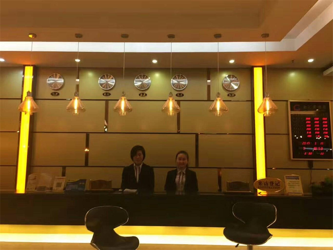 Others 4, Jinhuijing Business Hotel, Guangzhou