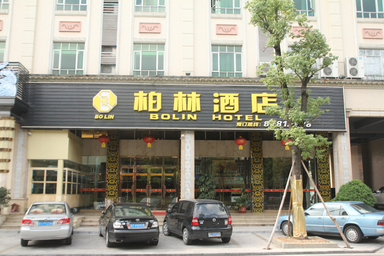 Exterior & Views 2, Bolin Hotel, Zhongshan