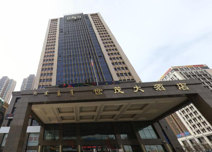 Exterior & Views 4, Shimao Hotel, Baotou