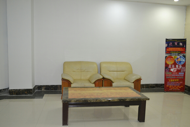 Others 3, Guest Building, Meizhou