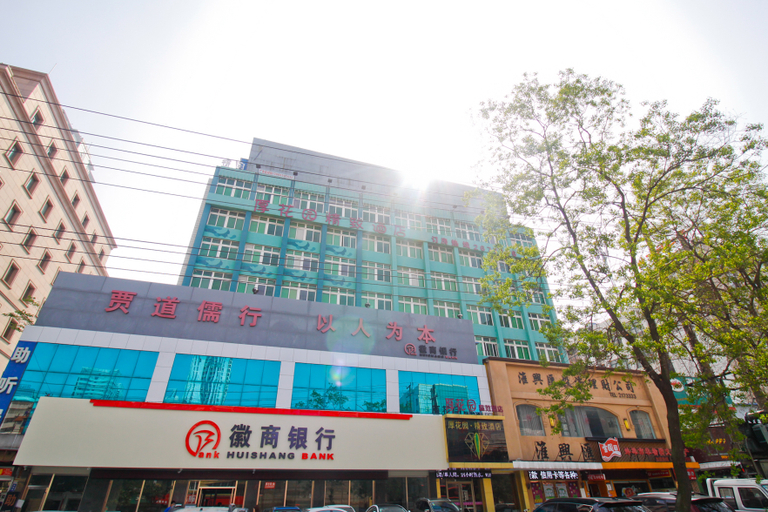Exterior & Views 3, Shell Hotel (Huainan Railway Station), Huainan