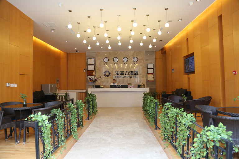 Business Facilities, Frfily Hotel, Xi'an
