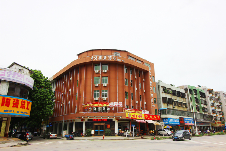 Exterior & Views 2, 88 Business Hotel, Zhuhai