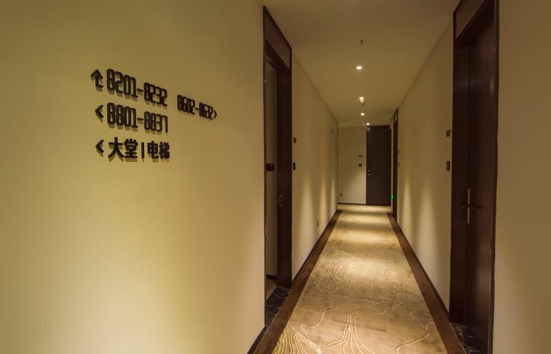 Others 4, Mingting Hotel (Shenzhen Nanshan Subway Station Nanshan Book City Branch), Shenzhen