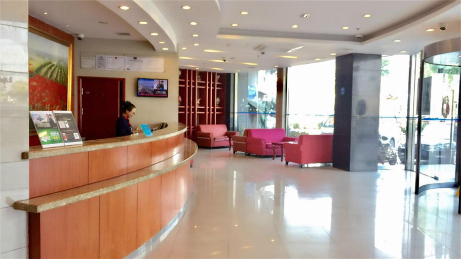 Others 4, Hanting Hotel (Shanghai Hongqiao Railway Station Qixin Road Branch), Shanghai