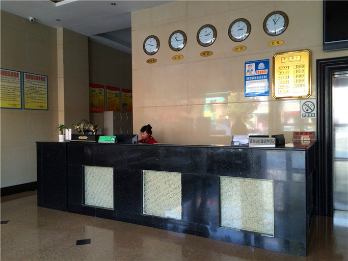 Others 3, IU Hotel Suizhou Shunjing Avenue Passenger Transportation Center, Suizhou Shi