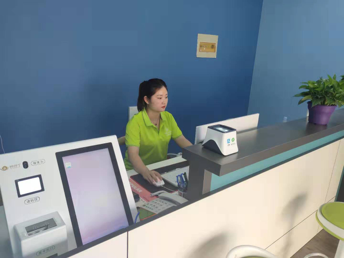 Others, Future Su Life Hotel (Xinrongsheng Times Square), Bengbu
