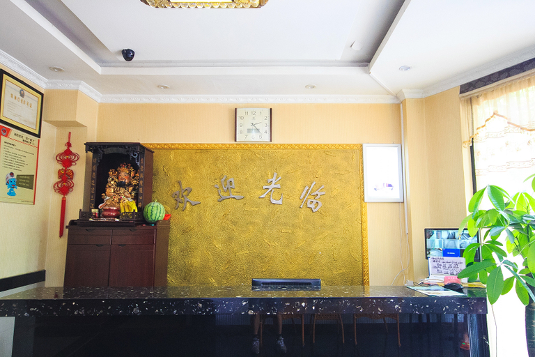 Others 3, Lanshan Hotel, Hangzhou