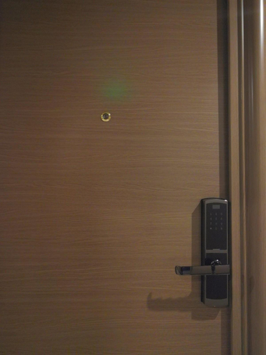 Others 4, Hefei Love Apartment, Hefei
