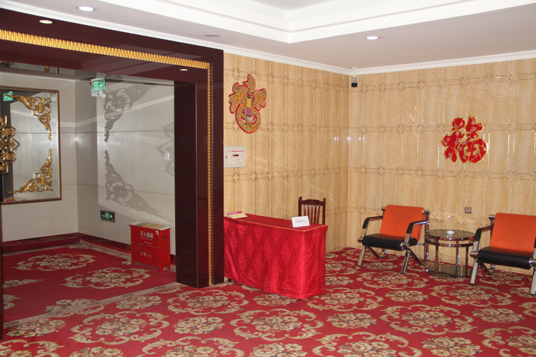 Others 3, XinDu Hotel, Ürümqi