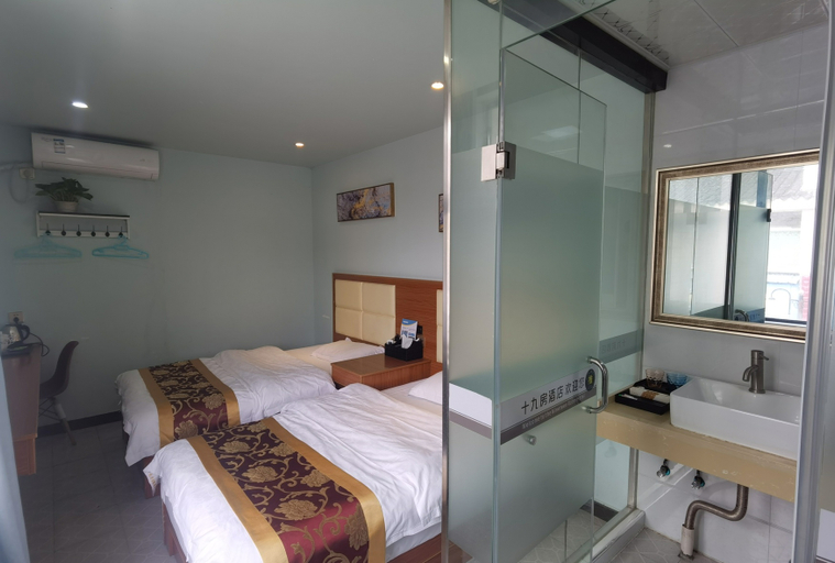 Bedroom 5, 19 room theme hotel in Suzhou, Suzhou