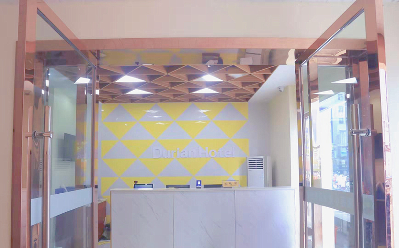 Others 5, Durian Xiaoxing Chain Hotel (Siyang People‘s Middle Road), Suqian