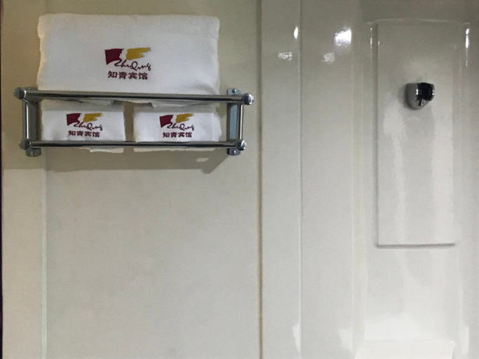 Bathroom, Zhiqing Chain Hotel (Nanchang Railway Station Store), Nanchang