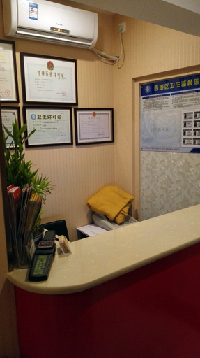Others 3, Juyuan Hotel, Beijing