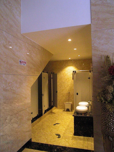 Bathroom 3, Grand Hyatt Wencheng, Wenzhou