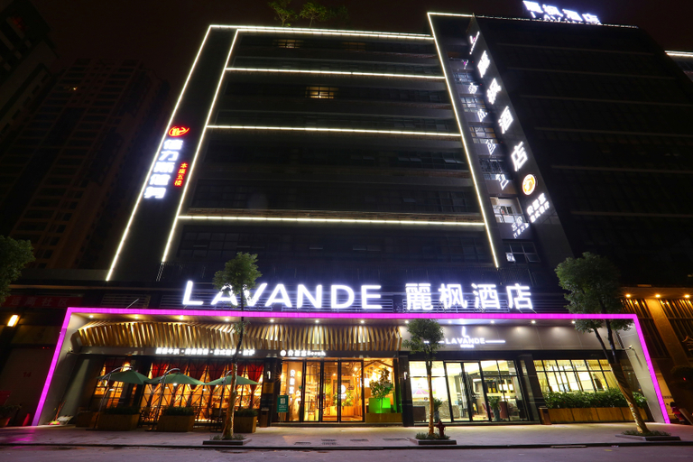 Exterior & Views 2, LAVANDE HOTELS Chaozhou Ancient City People's Square, Chaozhou