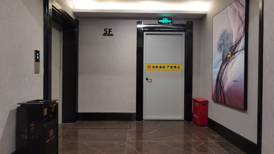 Others 3, 통통 체인 호텔 (난자오)(Tong Tong Chain Hotel (Nanzhao)), Nanyang