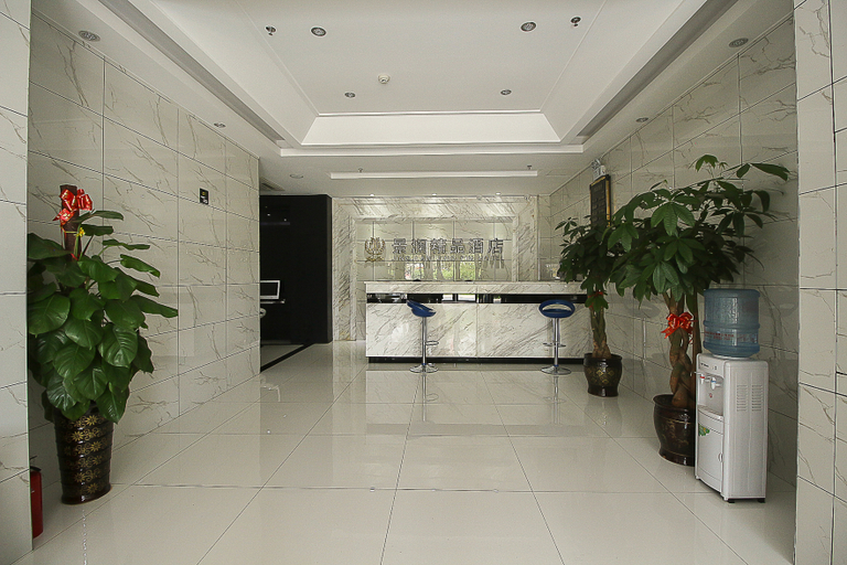 Others 3, Haikou Jinglan Boutique Hotel, Haikou