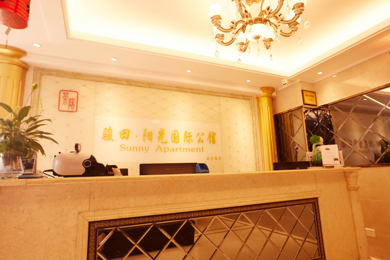 Others 4, アパートメント（）, Guangzhou