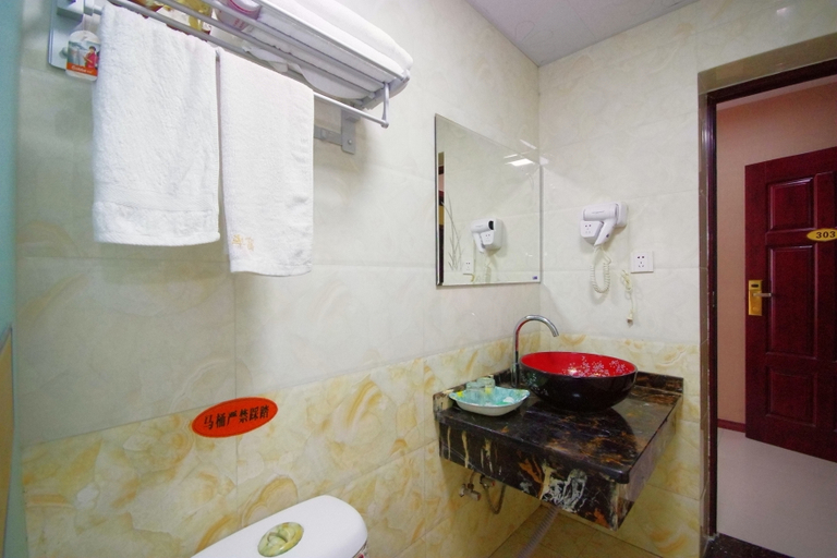Bathroom 2, Fuhua Hotel, Leshan