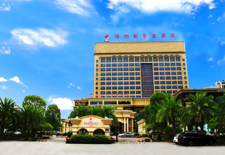 Exterior & Views 5, Jinxi International Hotel, Foshan