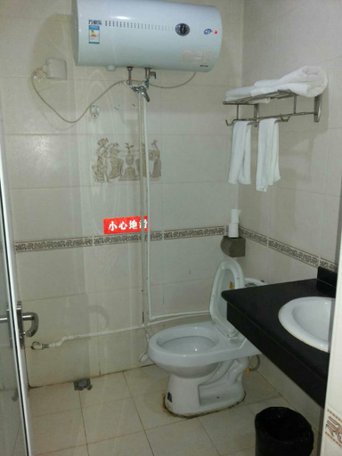 Bathroom 3, Orange Hotel Beijing Yanqing Badaling Great Wall, Beijing