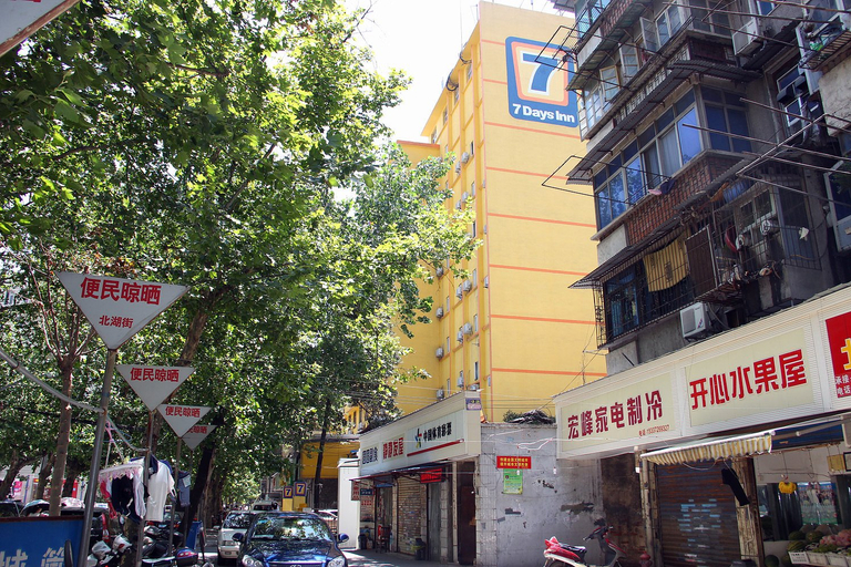 Others 3, 7 Days Inn Wuhan Beihu Branch, Wuhan