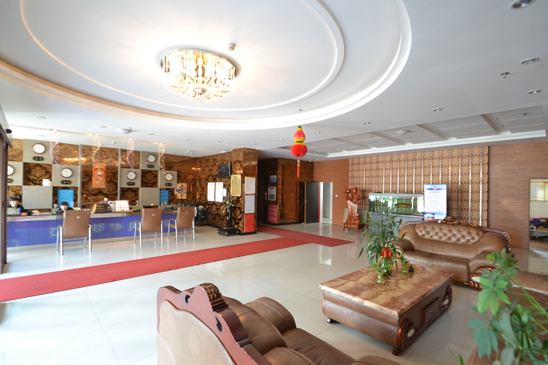 Others 4, Lavande, Harbin