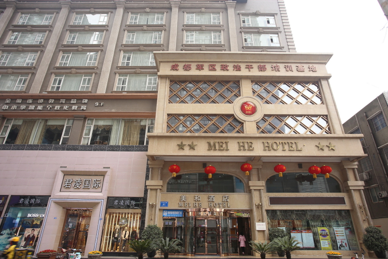 Exterior & Views