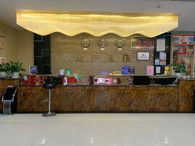 Others 3, Zhenning Jinsheng Hotel, Anshun