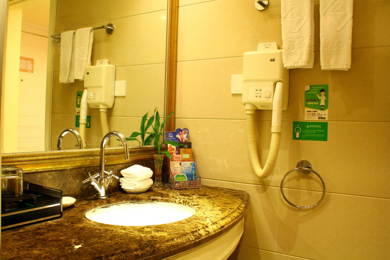 Bathroom 2, Xingtai Business Hotel, Quanzhou