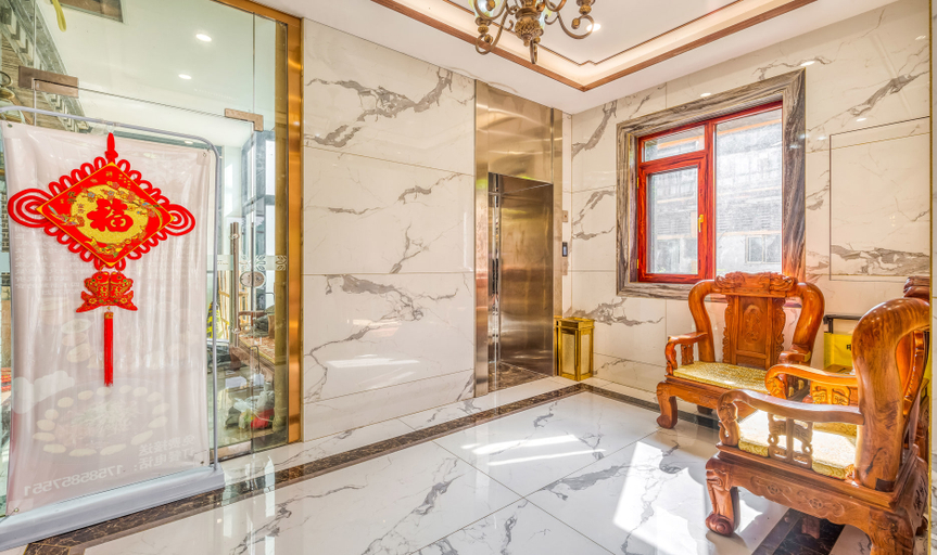 Bathroom, Topfort Hotel, Tongren