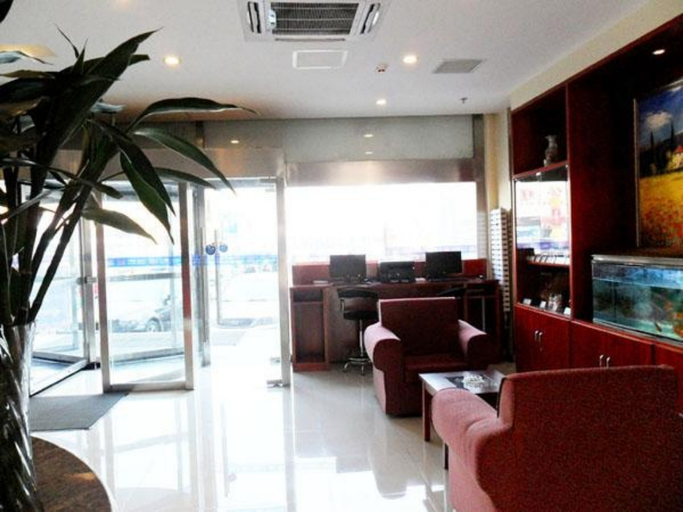 Others 5, Hanting Hotel Weifang Kite Square Taihua City, Weifang