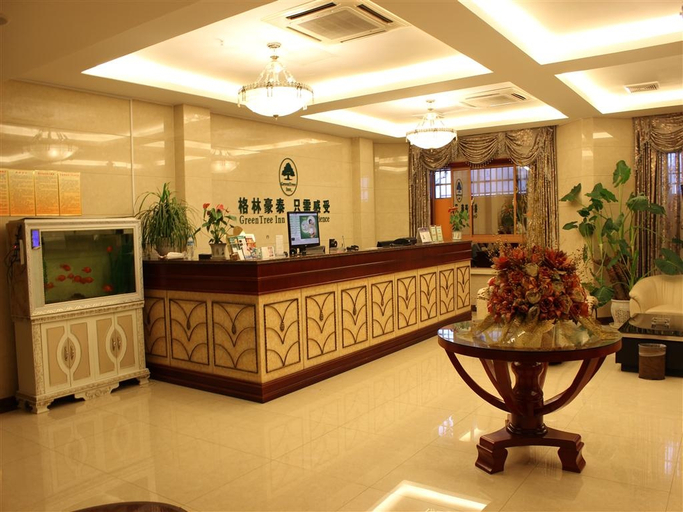 Others 5, Greentree Inn Wuhu Ouyada Hotel, Wuhu