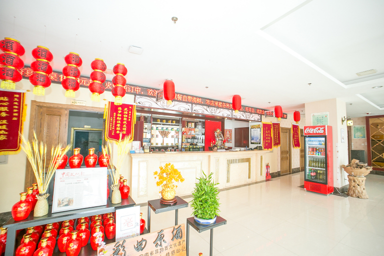 Exterior & Views 1, 海夢ホテル 大連(Dalian Haimeng Hotel), Dalian