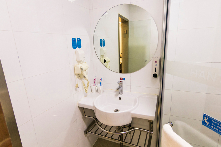Bathroom 2, Hanting Hotel (Daqing Passenger Transport Terminal Shop), Suihua