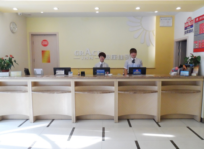 Others 5, グレースイン(Grace Inn)ホテル（り）, Laiwu