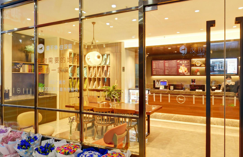 Food & Drinks 2, Hanting Premium Hotel Delingha Jinghuawan Plaza, Haixi Mongol and Tibetan
