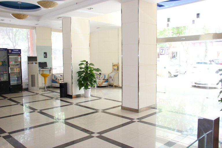 Others 4, 7 Days Inn Wuhan Beihu Branch, Wuhan