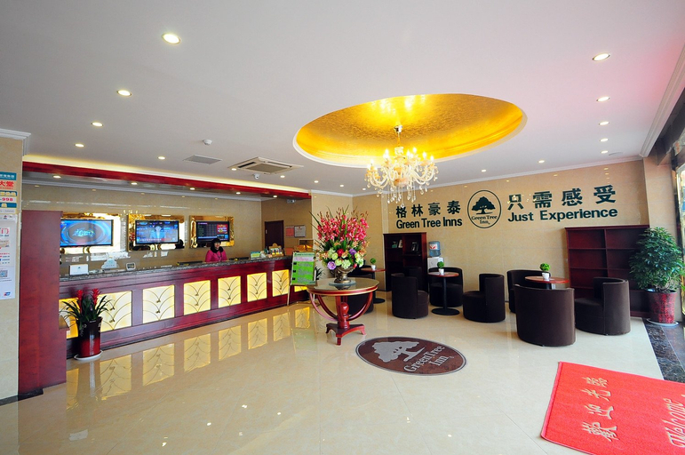 Others 3, GreenTree Inn (Lu'an Railway Station), Lu'an