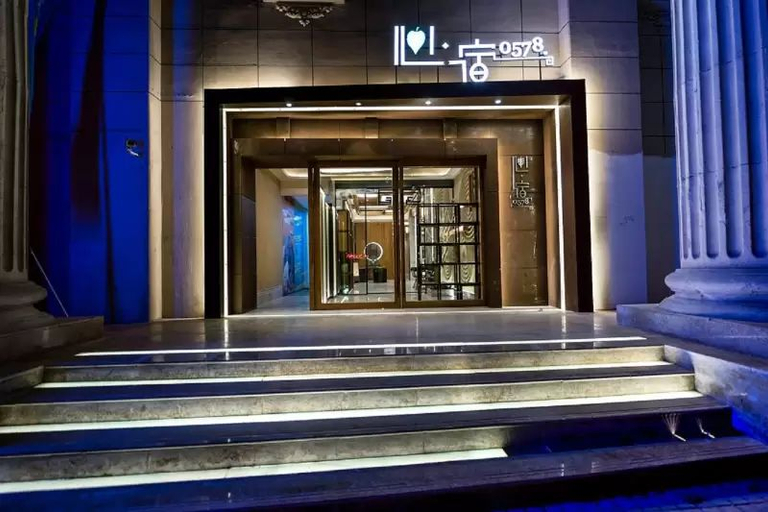 Exterior & Views 1, HanTing Premium Hotel (Shanghai Stadium Subway Station), Shanghai