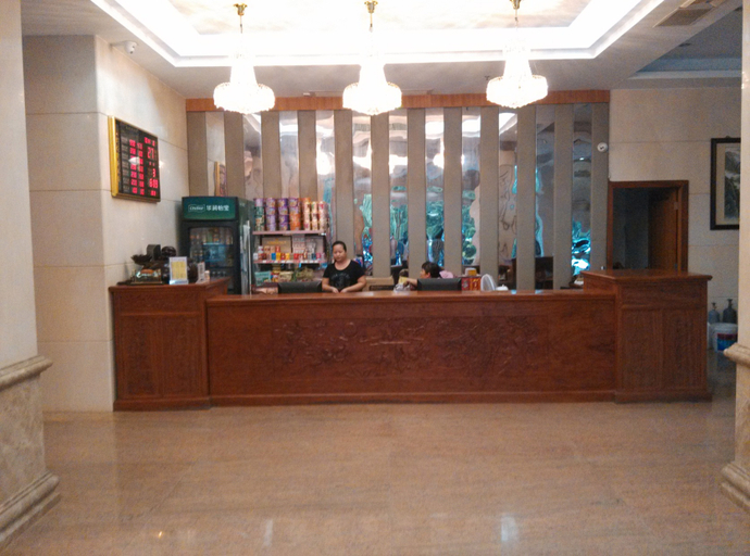 Others 4, Hong Da Hotel, Maoming