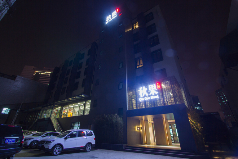 Exterior & Views 4, TrueGO Hotel (Beijing Yansha Sanyuanqiao Subway Station), Beijing