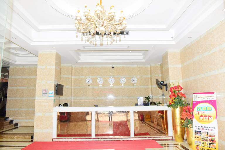 Others 4, Baoliya Hotel, Shenzhen