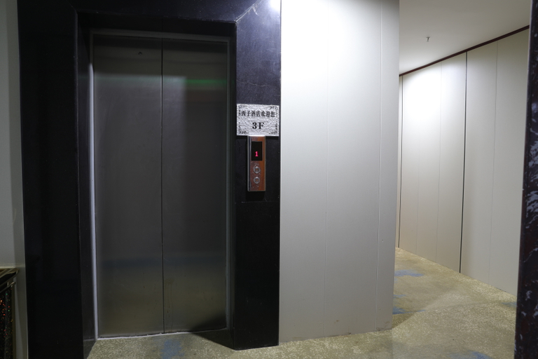Others 4, Zhuzhou Xizi Hotel (Hongqi Square), Zhuzhou
