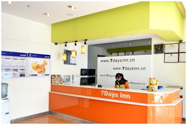 Others 4, 7 Days Premium Guangzhou Kecun Metro Station Pazhou Exhibition Center, Guangzhou