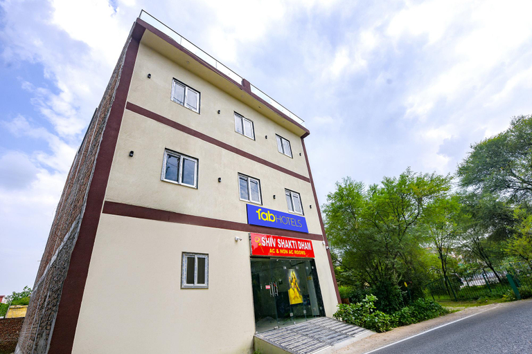 Entrance 5, Fabhotel Shiv Shakti Dham, Mathura